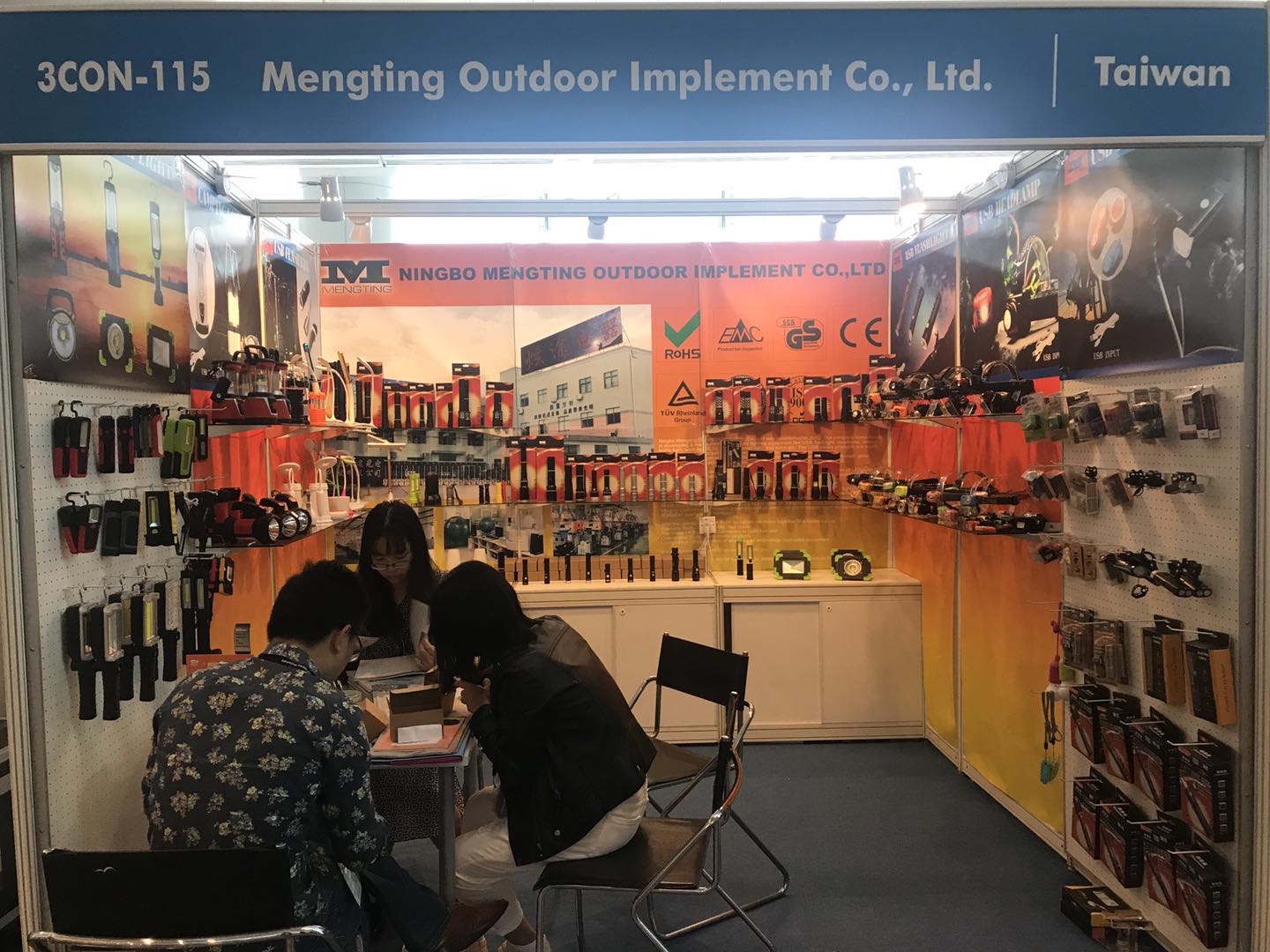 Fiera di l'elettronica di Hong Kong 2018-10-13to16